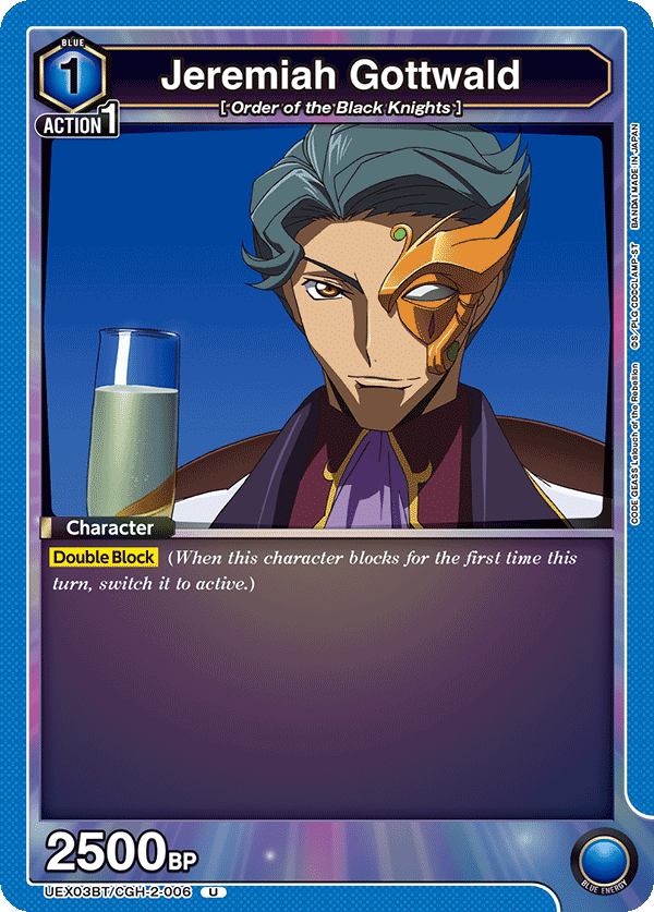 Jeremiah Gottwald [UEX03BT/CGH-2-006] (U)
