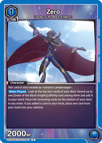 Zero [UEX03BT/CGH-2-009] (R)