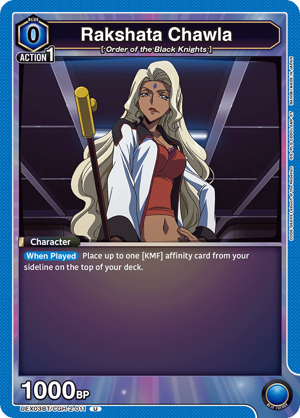 Rakshata Chawla [UEX03BT/CGH-2-011] (U)