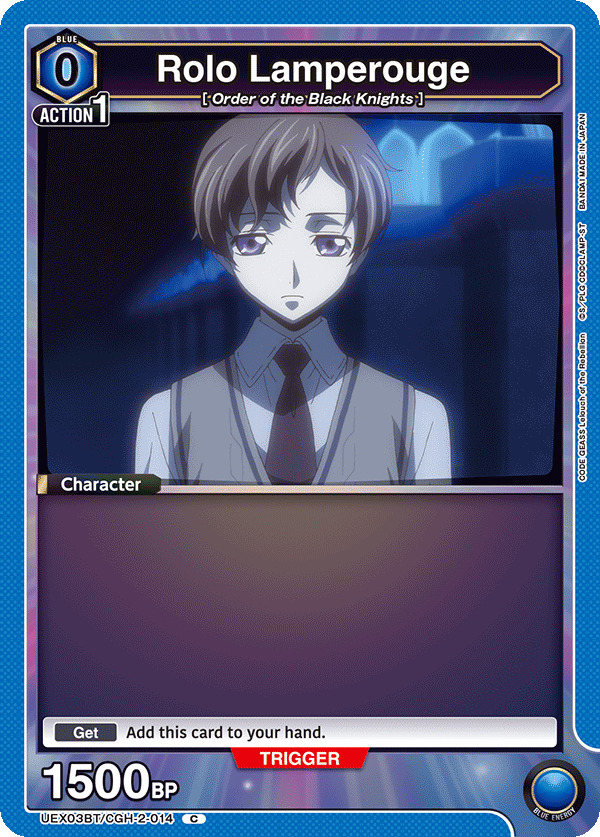 Rolo Lamperouge [UEX03BT/CGH-2-014] (C)