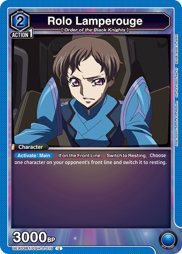 Rolo Lamperouge [UEX03BT/CGH-2-015] (U)