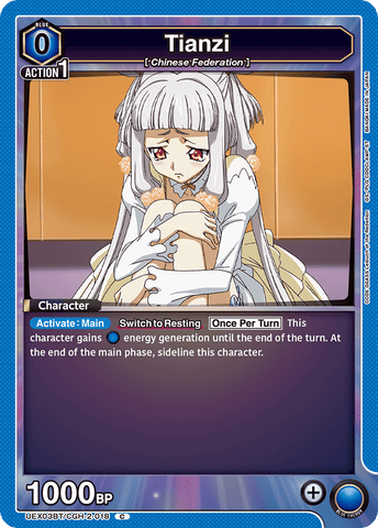 Tianzi [UEX03BT/CGH-2-018] (C)