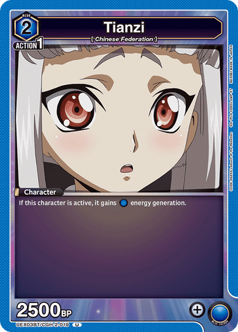 Tianzi [UEX03BT/CGH-2-019] (U)