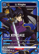 Li Xingke [UEX03BT/CGH-2-024] (SR)