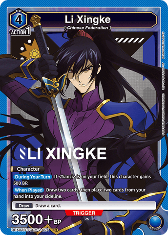 Li Xingke [UEX03BT/CGH-2-024] (SR)