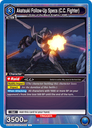 Akatsuki Follow-Up Specs (C.C. Fighter) [UEX03BT/CGH-2-025] (U)