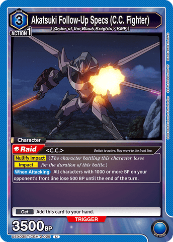 Akatsuki Follow-Up Specs (C.C. Fighter) [UEX03BT/CGH-2-025] (U)