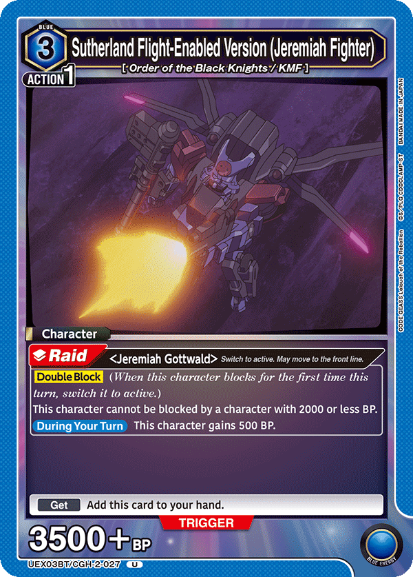 Sutherland Flight-Enabled Version (Jeremiah Fighter) [UEX03BT/CGH-2-027] (U)