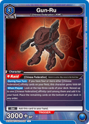 Gun-Ru [UEX03BT/CGH-2-029] (U)