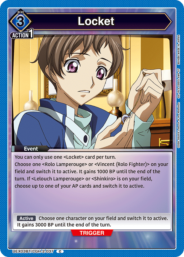 Locket [UEX03BT/CGH-2-037] (C)