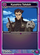 Kyoshiro Tohdoh [UEX03BT/CGH-2-040] (U)