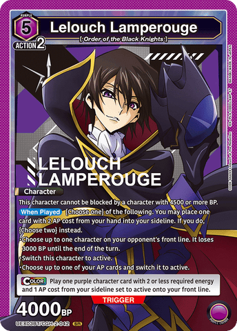 Lelouch Lamperouge [UEX03BT/CGH-2-042] (SR)