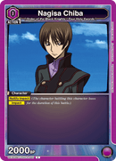 Nagisa Chiba [UEX03BT/CGH-2-045] (C)