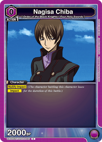 Nagisa Chiba [UEX03BT/CGH-2-045] (C)