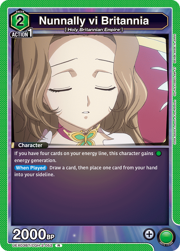 Nunnally vi Britannia [UEX03BT/CGH-2-052] (R)