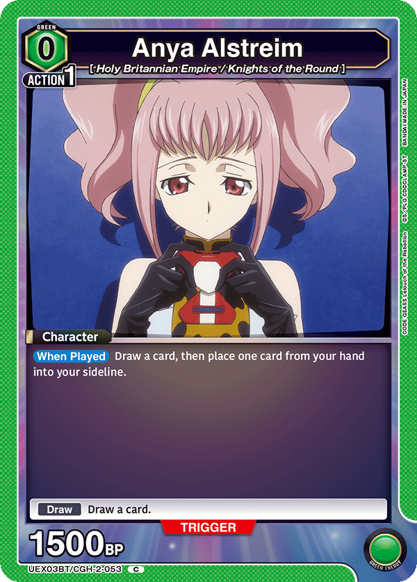 Anya Alstreim [UEX03BT/CGH-2-053] (C)
