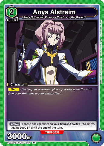 Anya Alstreim [UEX03BT/CGH-2-054] (U)