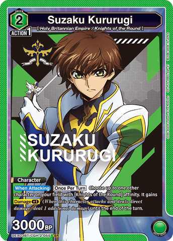 Suzaku Kururugi [UEX03BT/CGH-2-055] (SR)