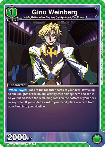 Gino Weinberg [UEX03BT/CGH-2-057] (U)