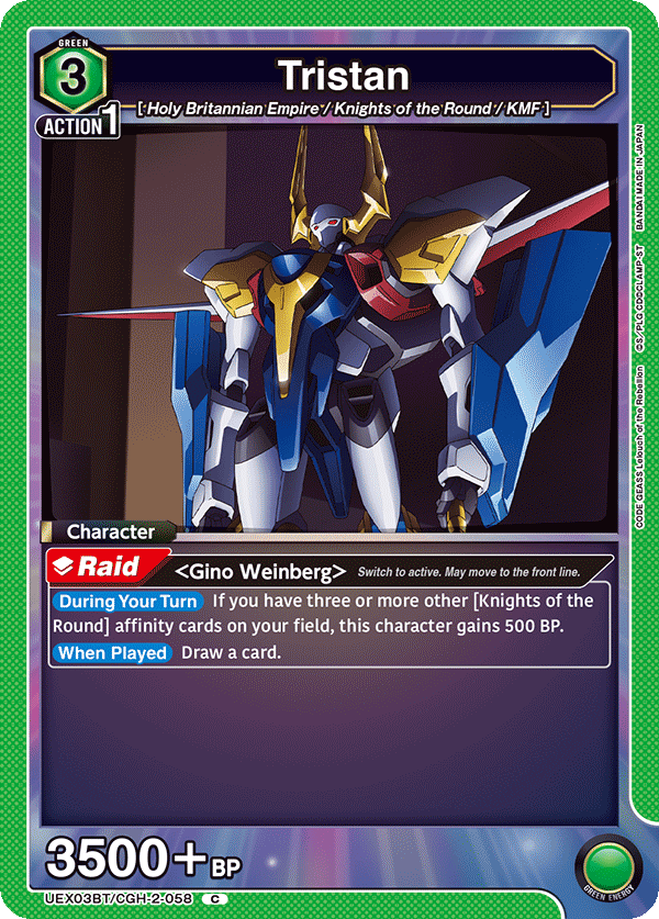 Tristan [UEX03BT/CGH-2-058] (C)