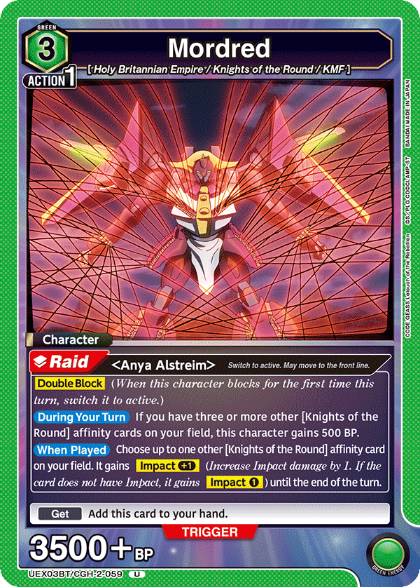 Mordred [UEX03BT/CGH-2-059] (U)