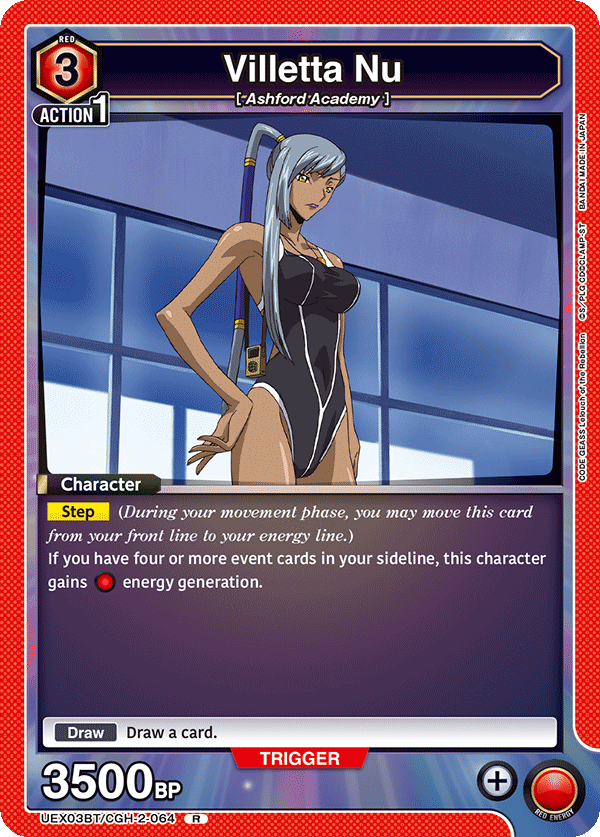 Villetta Nu [UEX03BT/CGH-2-064] (R)