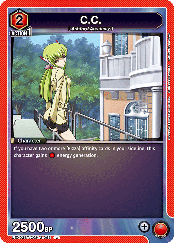 C.C. [UEX03BT/CGH-2-065] (C)