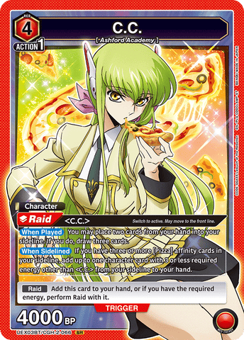 C.C. [UEX03BT/CGH-2-066] (SR)