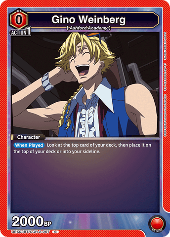 Gino Weinberg [UEX03BT/CGH-2-067] (C)