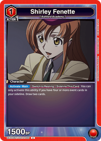 Shirley Fenette [UEX03BT/CGH-2-069] (U)