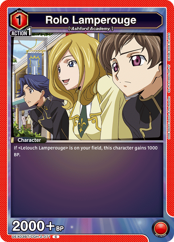 Rolo Lamperouge [UEX03BT/CGH-2-071] (C)