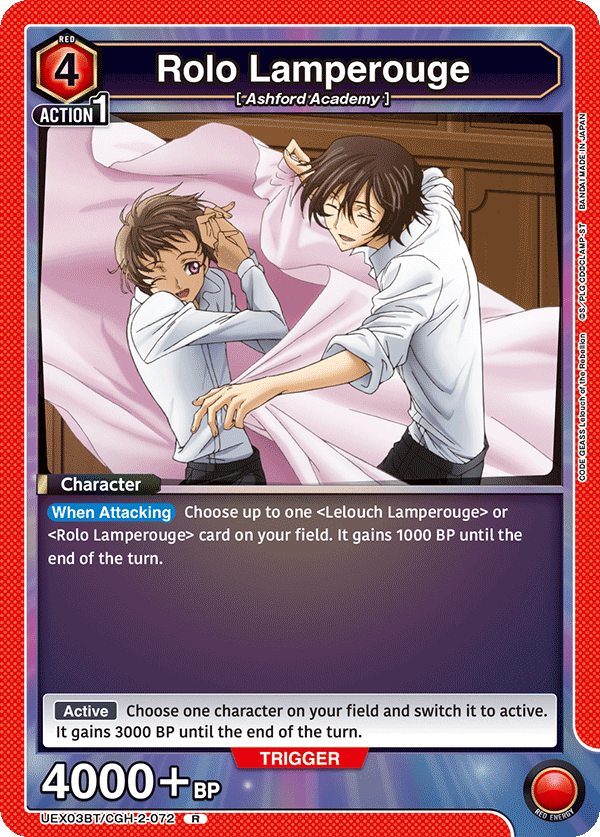 Rolo Lamperouge [UEX03BT/CGH-2-072] (R)