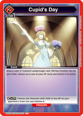 Cupid's Day [UEX03BT/CGH-2-073] (U)