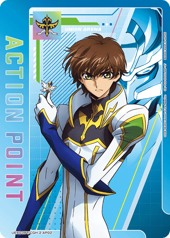 Action Point Card (Suzaku Kururugi) [UEX03BT/CGH-2-AP02] (AP)