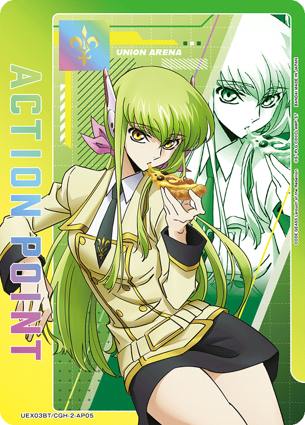 Action Point Card (C.C.) [UEX03BT/CGH-2-AP05] (AP)