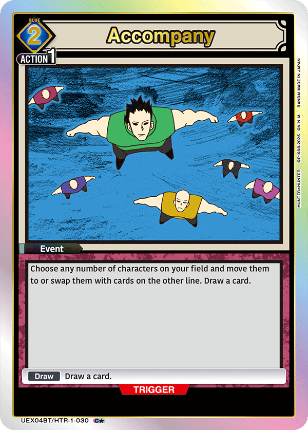 Accompany [UEX04BT/HTR-1-030] (C*)