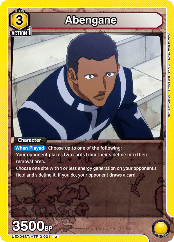 Abengane [UEX04BT/HTR-2-001] (U)