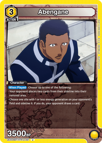 Abengane [UEX04BT/HTR-2-001] (U)