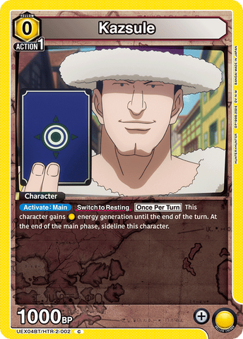 Kazsule [UEX04BT/HTR-2-002] (C)