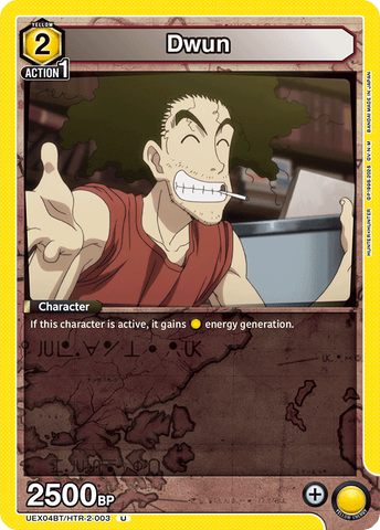Dwun [UEX04BT/HTR-2-003] (U)
