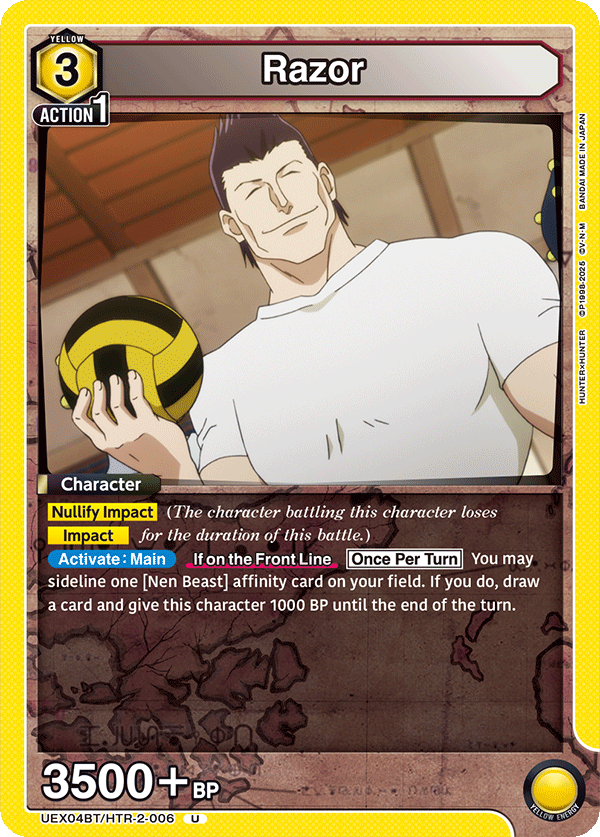 Razor [UEX04BT/HTR-2-006] (U)