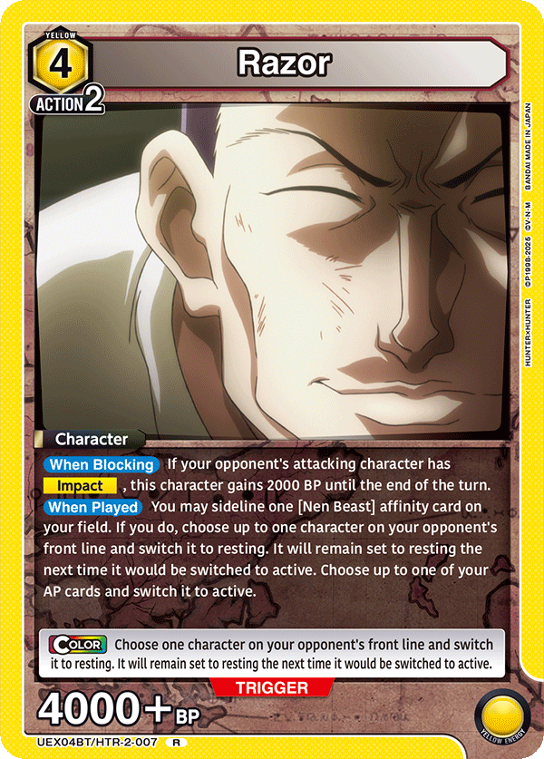 Razor [UEX04BT/HTR-2-007] (R)