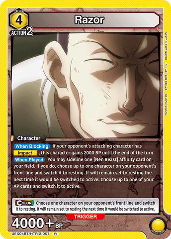 Razor [UEX04BT/HTR-2-007] (R)