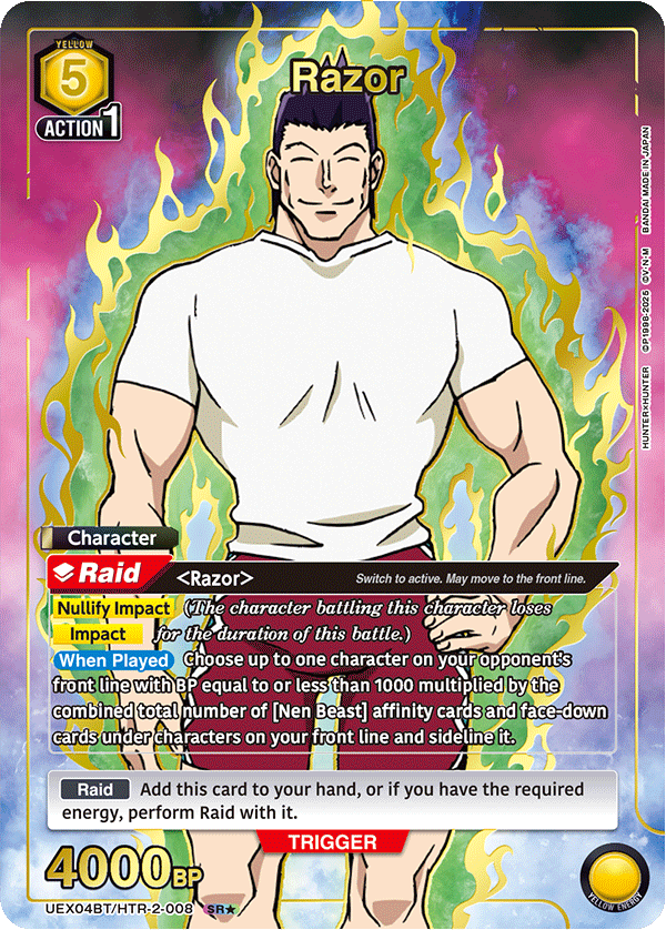 Razor [UEX04BT/HTR-2-008] (SR*)