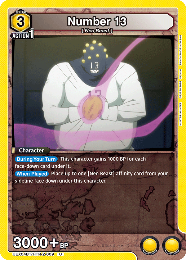 Number 13 [UEX04BT/HTR-2-009] (U)