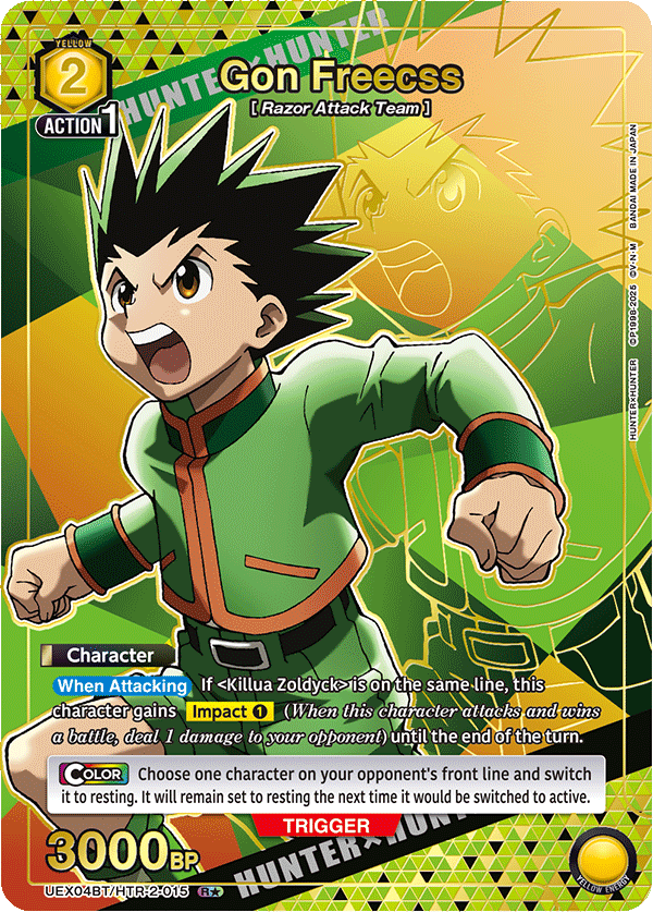 Gon Freecss [UEX04BT/HTR-2-015] (R*)