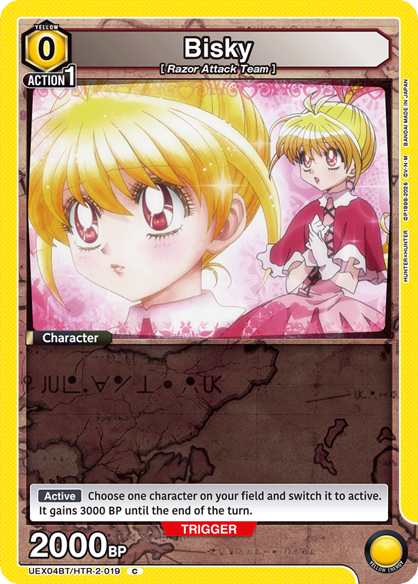 Bisky [UEX04BT/HTR-2-019] (C)