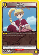 Bisky [UEX04BT/HTR-2-020] (U)