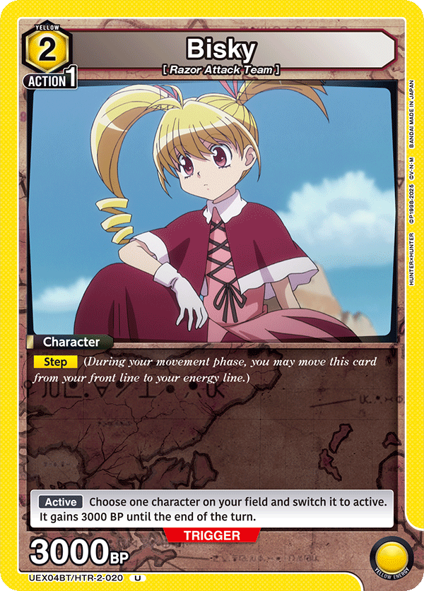 Bisky [UEX04BT/HTR-2-020] (U)