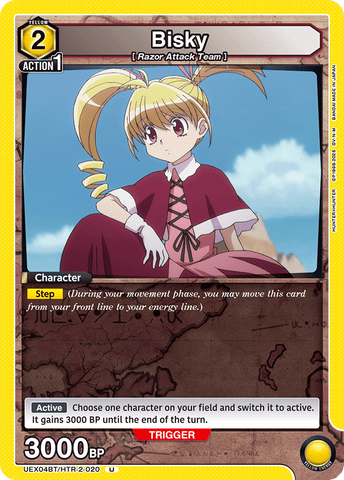 Bisky [UEX04BT/HTR-2-020] (U)